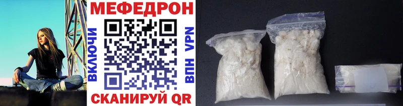 Виды наркоты Шумерля MEGA ССЫЛКА  Амфетамин  ГАШ  Каннабис  Мефедрон  СК  КОКАИН 