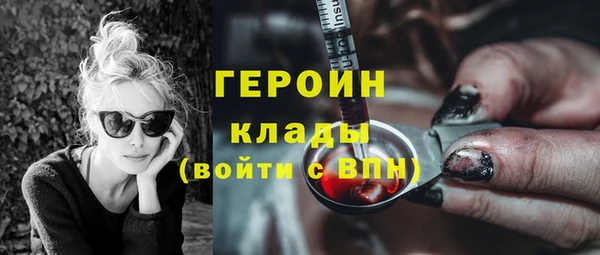 а пвп мука Абаза