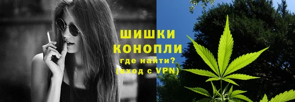 марки lsd Абинск