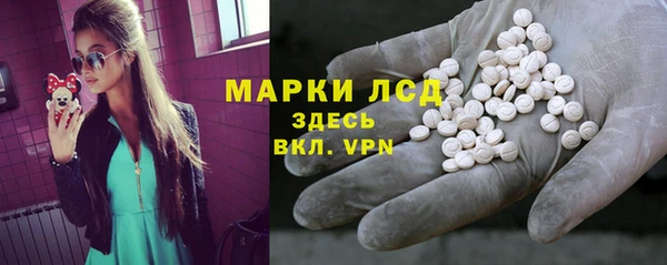 хмурый Абдулино