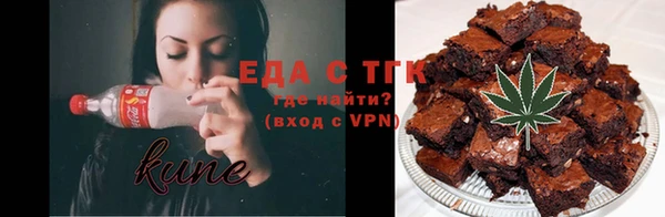 марки lsd Абинск