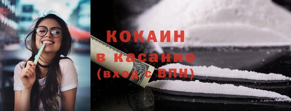 хмурый Абдулино