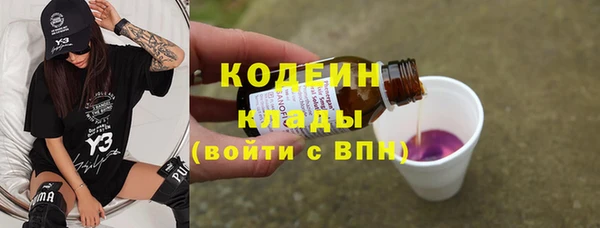 наркотики Краснотурьинск