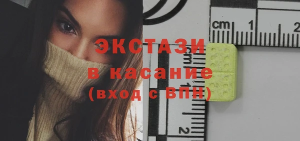 марки lsd Абинск
