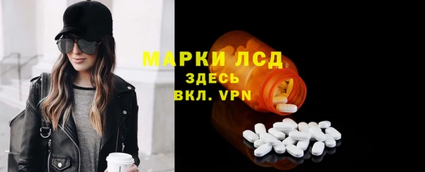 хмурый Абдулино