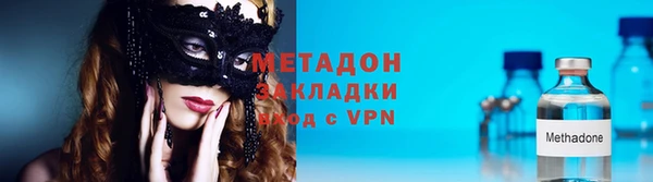 хмурый Абдулино