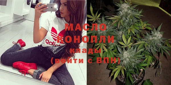 марки lsd Абинск