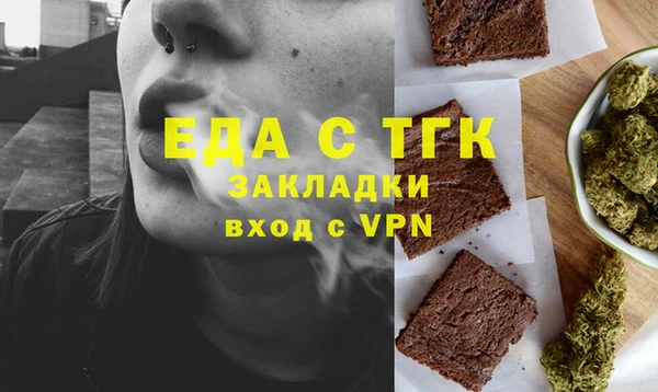 марки lsd Абинск