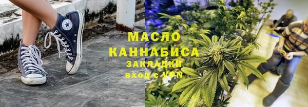 а пвп мука Абаза