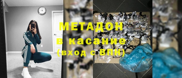 а пвп мука Абаза