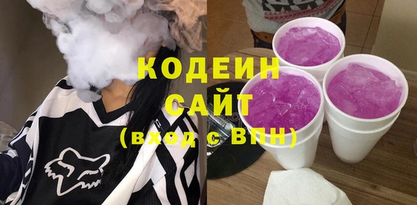хмурый Абдулино