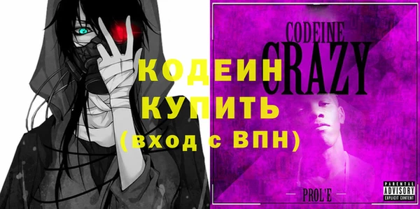 марки lsd Абинск