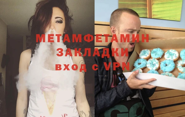 хмурый Абдулино