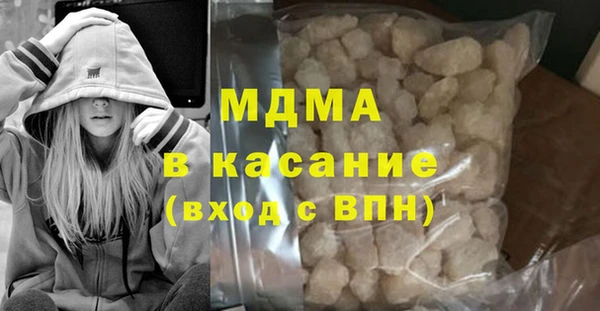 хмурый Абдулино