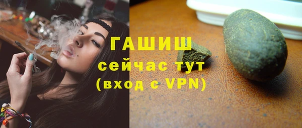 хмурый Абдулино