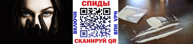 что такое   Шумерля  МЕТАМФЕТАМИН Декстрометамфетамин 99.9% 